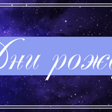 Новый проект 128 [AA5E7A2]