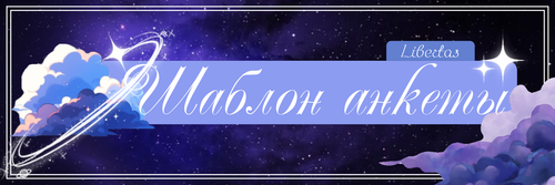 Новый проект 128 [99DB020].png