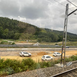 IMG 20250831 WA0094