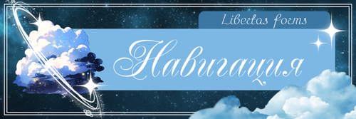 Новый проект 109 [A59FBA4].png