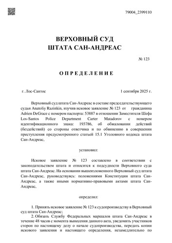 f263b8051a5a7a292f5293d8d4d04dd8 0.jpg