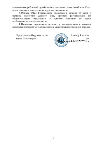 f263b8051a5a7a292f5293d8d4d04dd8 1.jpg