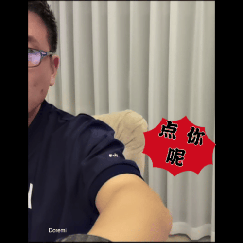 b1637740ly1i4y9ci1mlhg20f00f01l0.gif
