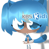 KBS kids