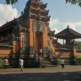 Bali Culture: A Quick Getaway image 5 1152x896