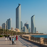 Kuwait Cultural Immersion image 3 768x1024