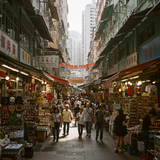 Hong Kong Coastal Getaway image 1 1024x1024