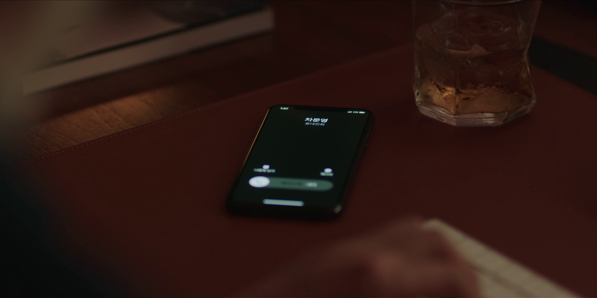 vlcsnap 2025 09 01 19h23m51s682