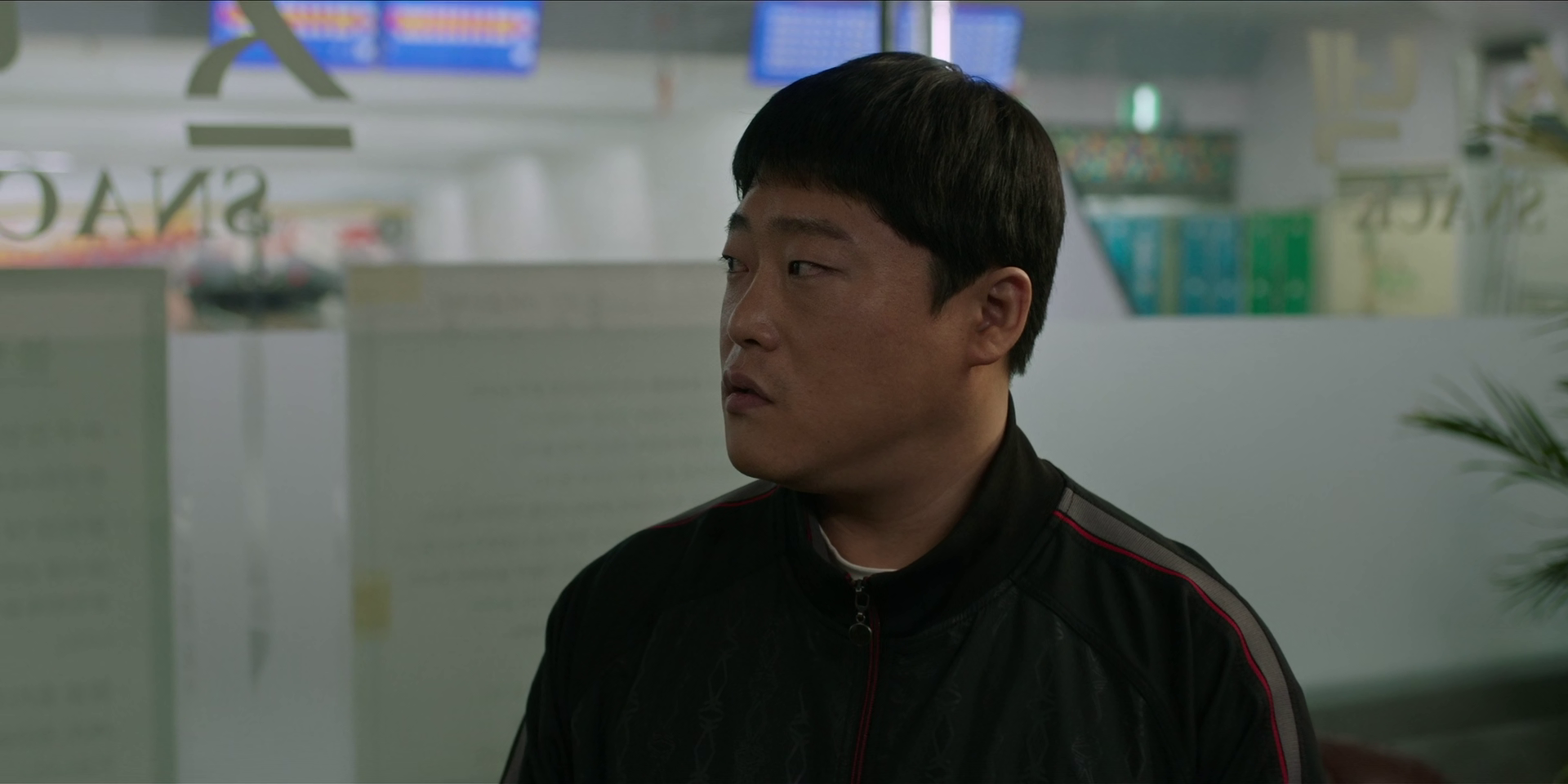 vlcsnap 2025 09 01 19h24m02s868