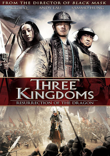 kiem Three Kingdoms 2008.jpg