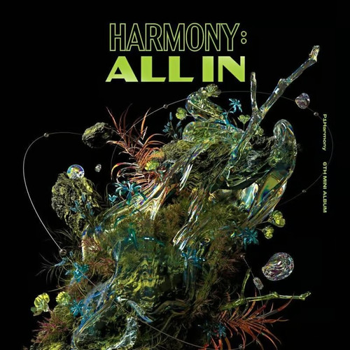 ALL IN 800x800.jpg