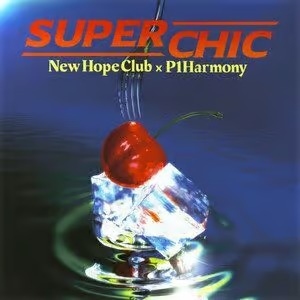 super chic p1harmony x new hope.jpg