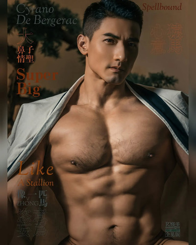 hothunk china 1656173668 2868515093287421611 39199531530.jpg
