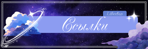 Новый проект 128 [2189CE7].png