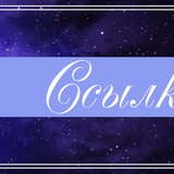 Новый проект 128 [2189CE7]