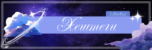 Новый проект 128 [A6DC3A0].png