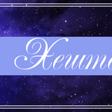 Новый проект 128 [A6DC3A0]