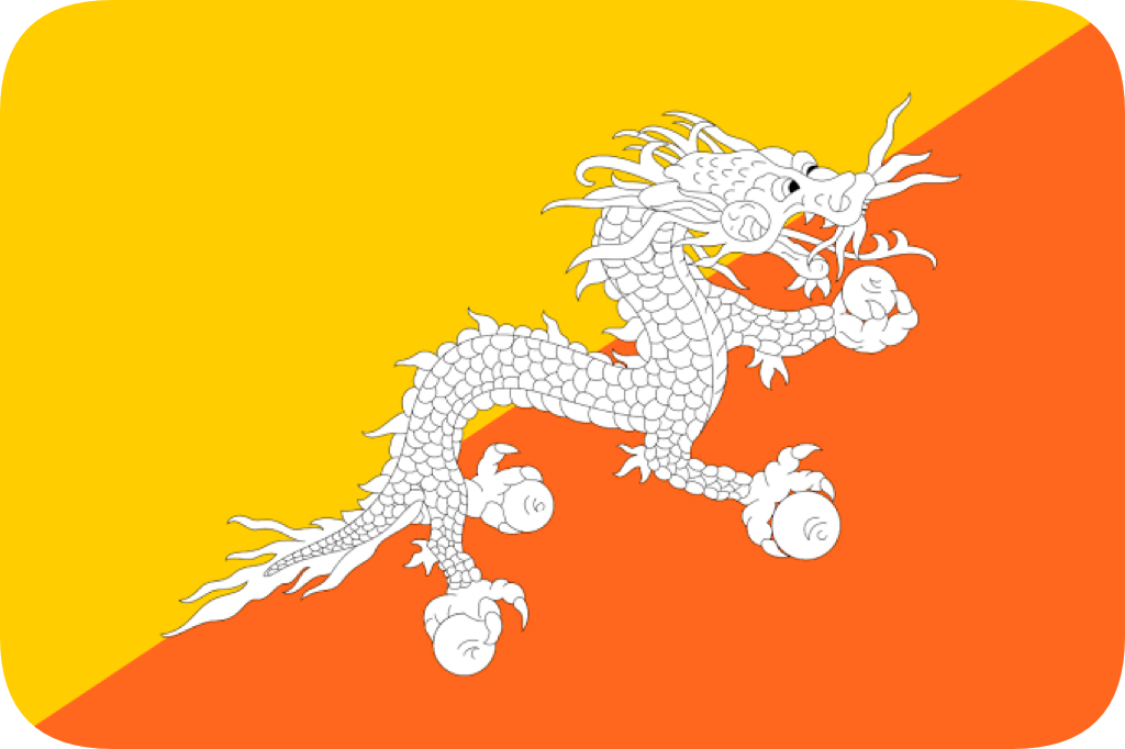 不丹🇧🇹