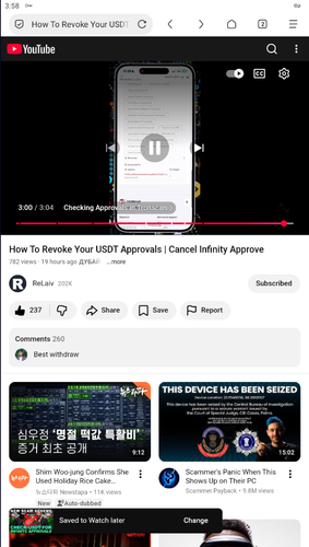 Screenshot 118.png