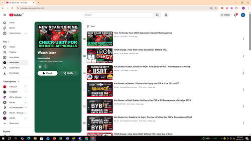 Screenshot 126.png