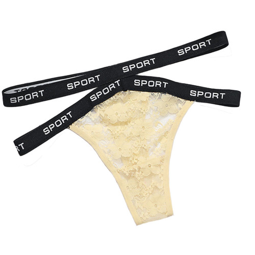 1 ベージュ.jpg