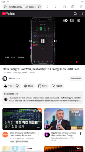 Screenshot 130.png