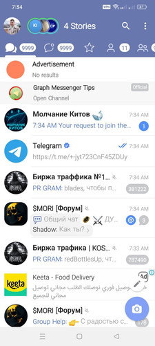signal 2025 10 24 073458.jpg