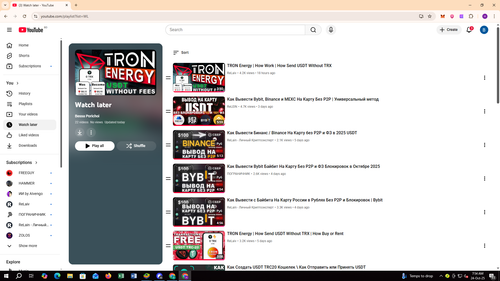 Screenshot 114.png