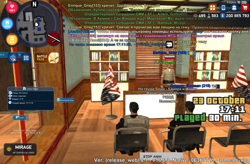 Screenshot 20251023 171110 com.arizona.game.jpg