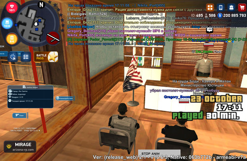 Screenshot 20251023 171132 com.arizona.game.jpg