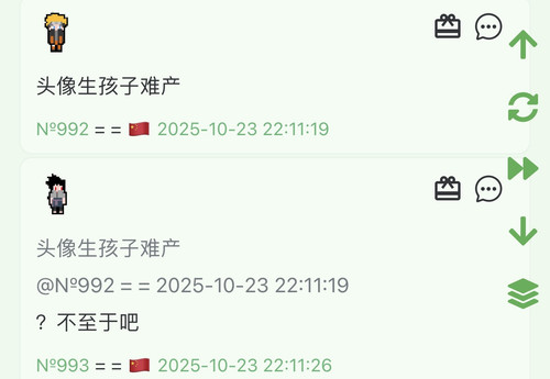 729B93B3 8453 4E71 BE2A 890485B2E74D.jpg