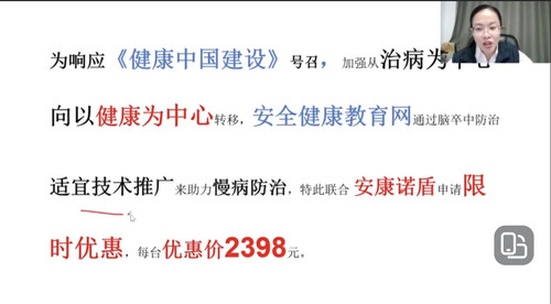 Screenshot 20251023 222837.jpg