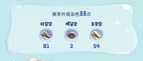 Screenshot 2025 1023 222518.png