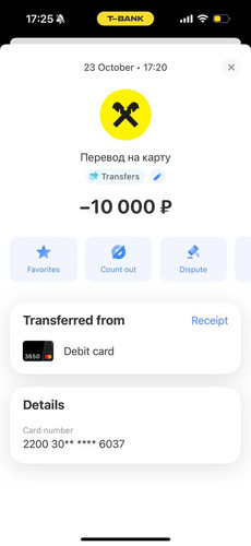 1761229524206 zg4jelks1re.jpg