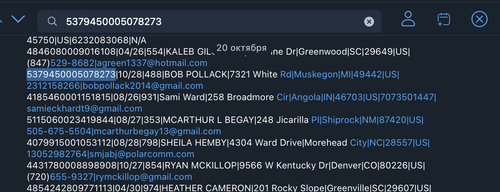 Снимок экрана 2025 10 23 в 7.26.38 AM.png