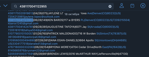 Снимок экрана 2025 10 23 в 7.25.39 AM.png