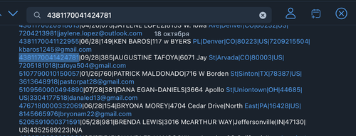 Снимок экрана 2025 10 23 в 7.25.29 AM.png