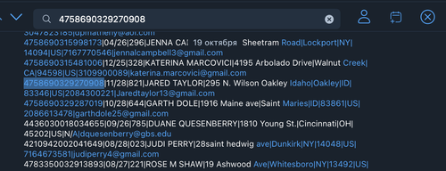 Снимок экрана 2025 10 23 в 7.27.21 AM.png