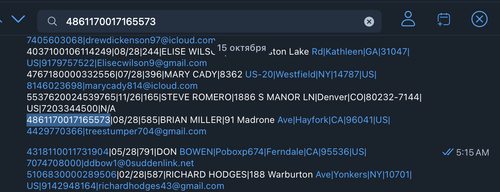 Снимок экрана 2025 10 23 в 7.26.10 AM.png