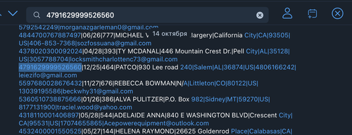 Снимок экрана 2025 10 23 в 7.27.38 AM.png