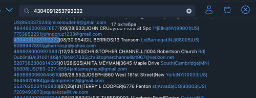 Снимок экрана 2025 10 23 в 7.27.48 AM.png