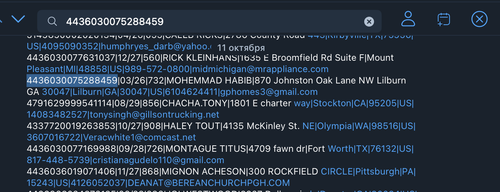 Снимок экрана 2025 10 23 в 7.26.52 AM.png