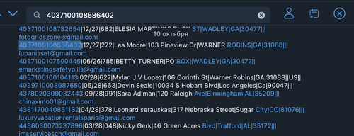 Снимок экрана 2025 10 23 в 7.27.02 AM.png