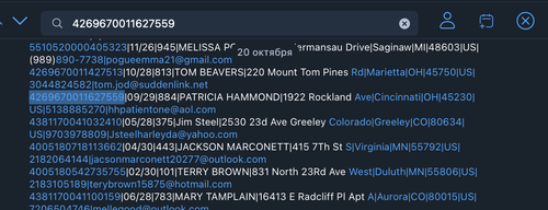 Снимок экрана 2025 10 23 в 7.27.57 AM.png