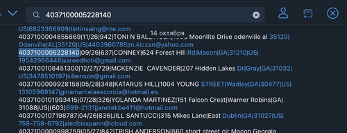 Снимок экрана 2025 10 23 в 7.27.12 AM.png