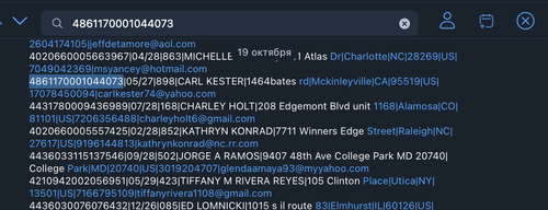 Снимок экрана 2025 10 23 в 7.26.00 AM.png