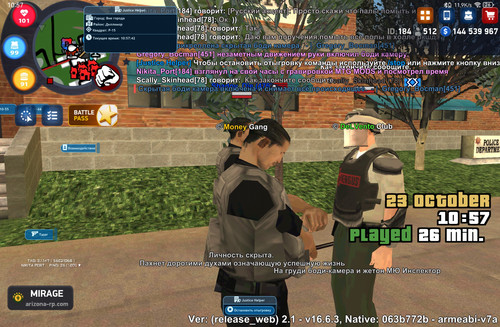 Screenshot 20251023 105742 com.arizona.game.jpg