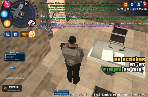 Screenshot 20251022 212750 com.arizona.game.jpg