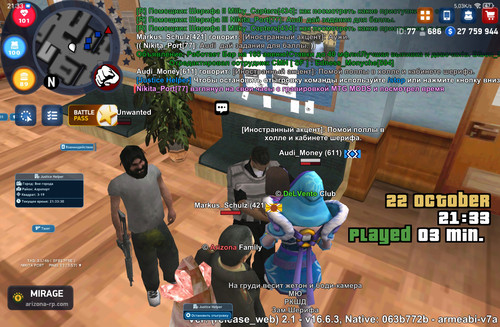 Screenshot 20251022 213331 com.arizona.game.jpg