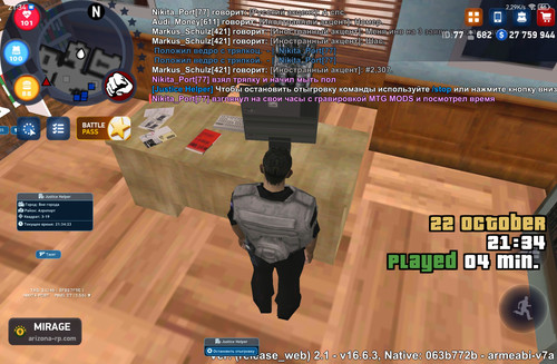 Screenshot 20251022 213424 com.arizona.game.jpg